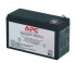 Батарея APC RBC35
