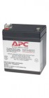 Батарея APC RBC45